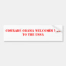 Search for comrade bumper stickers Socialism