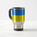Search for international flags mugs Country