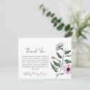 Search for petunias cards Flower