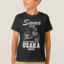 Search for jiu jitsu kids tshirts Combat conditioning