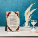 Search for anniversary poem Wife