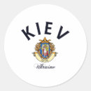Search for homeland stickers Pray for ukraine