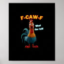 Search for funny rooster posters Bird