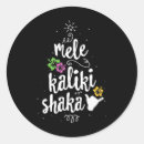 Search for dabs stickers Sequin christmas tree christmas