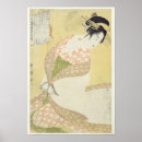 Search for courtesan posters Kimono