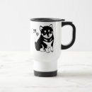 Search for shiba inu travel mugs Puppy