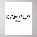 Search for madame president posters Democratic