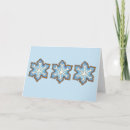 Search for christmas and hanukkah cards Blue
