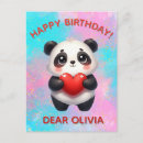 Search for kid light cards Colourful