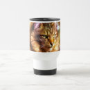 Search for coon travel mugs Cat