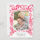 Search for hand painted christmas cards Foliage