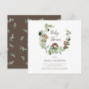 Search for animals square invitations Greenery