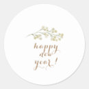 Search for new years greeting stickers White