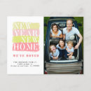 Search for new year moving announcement cards We've moved