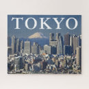 Search for mount fuji puzzles Mountain