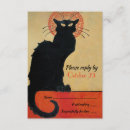 Search for chat invitations Vintage