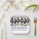 Search for eid mubarak plates Eid al fitr