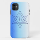 Search for chai iphone cases Israel