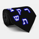 Search for name ties Letter