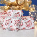 Search for joy to the world wrapping paper Merry christmas