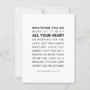 Search for twenty third postcards Scripture