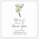 Search for farm favor stickers Floral