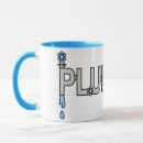 Search for valve mugs Funny
