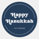 Search for happy chanukah stickers Retro