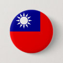 Search for flag of china badges Taiwan