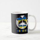 Search for ukrainian girl mugs Love this ukrainian