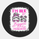 Search for biggest stickers Dance