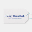 Search for hanukkah gift tags Blue
