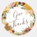 Search for giving stickers Script