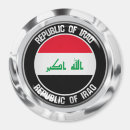 Search for iraq gifts Souvenir