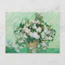 Search for van gogh postcards Roses