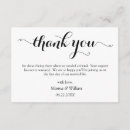 Search for business reception invitations Black and white