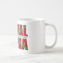 Search for basque flag mugs Euskadi