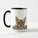 Search for savannahs mugs Cute