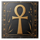 Search for ankh Ankh symbol