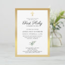 Search for communion christening invitations Gold cross