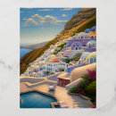 Search for athens postcards Island
