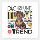 Search for appeal gift wrap Dachshund