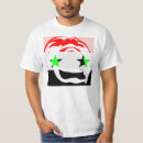 Search for syrian flag clothing سوريا