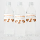 Search for tiger food storage Wild one