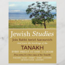 Search for judaism Torah