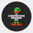 Search for coupons stickers Xmas mega