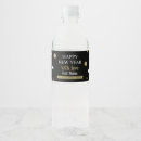 Search for new year water bottle labels New years party