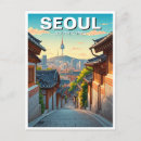 Search for south korea postcards Asia