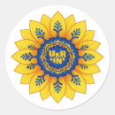 Search for peace symbol stickers Flag