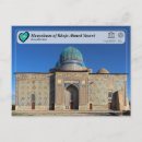 Search for mausoleum postcards Unesco